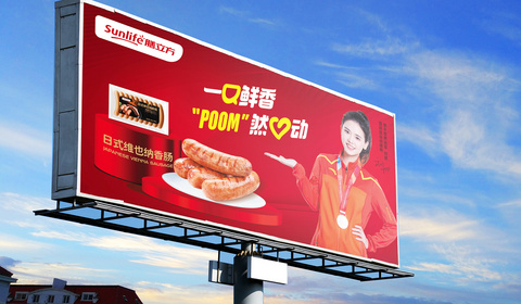 九游体育登录:都是牛肉为啥国外用来做牛排国内选择涮炒炖煮？
